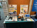 角田無線電機様展示商談会で「コンスピ」を展示！